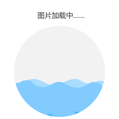 房屋到期，铁锅炖不干了