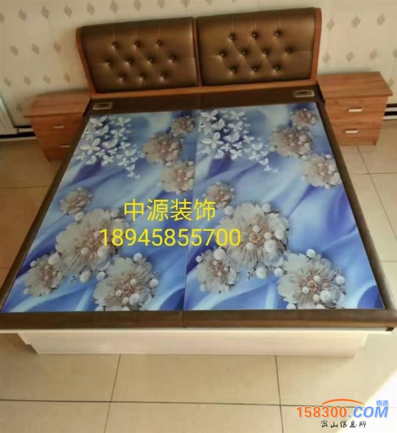 中源装饰定做电热炕，榻榻米，
