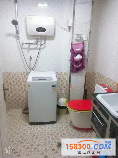 贵宾三期