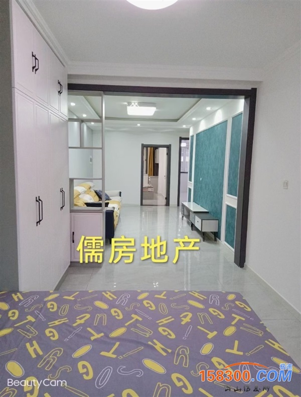 贵宾三期
