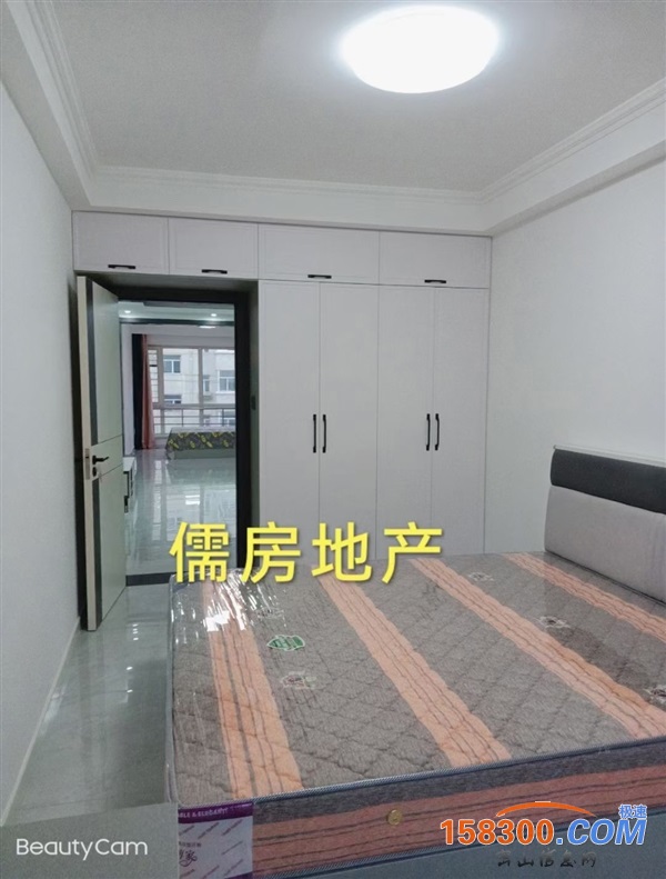 贵宾三期