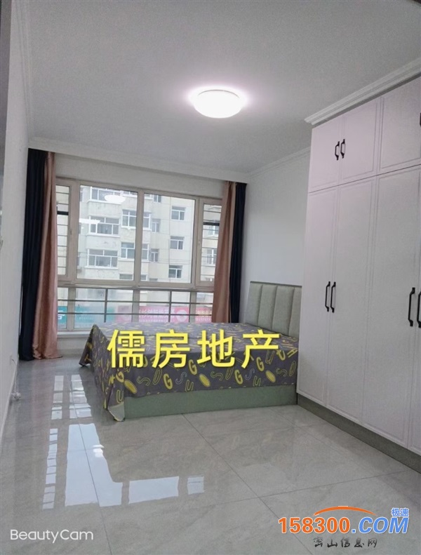 贵宾三期