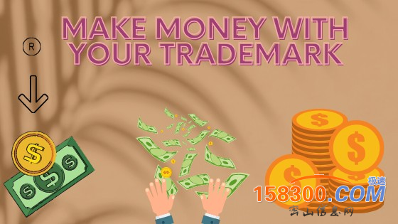 申请的商标已经在注册了怎么办?