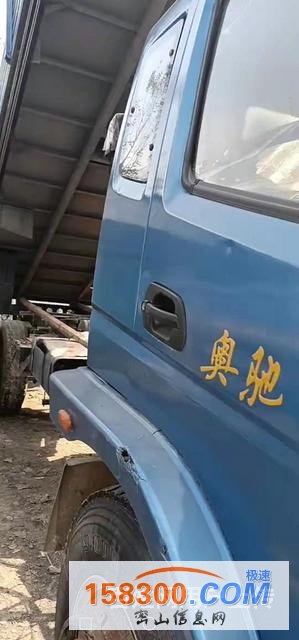 精品国四奥驰5.8米小黄牌全手续