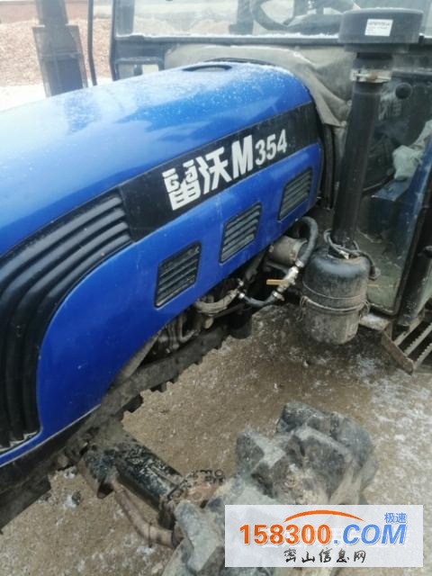 雷沃