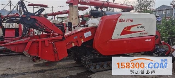 福田雷沃RG60，2020年车 工作了700小时