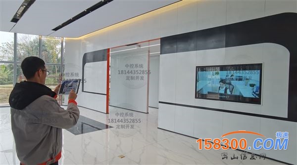 展厅中控系统智能照明控制系统