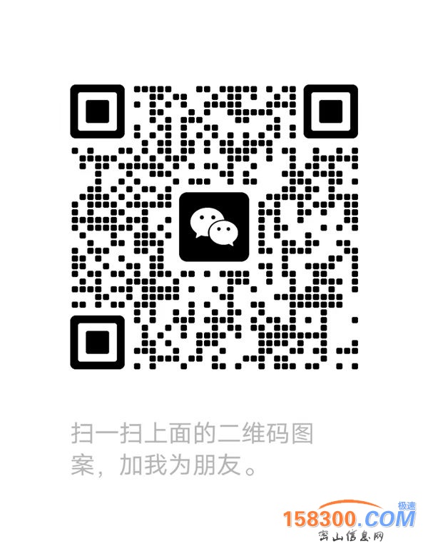 招聘客服女士25-45岁