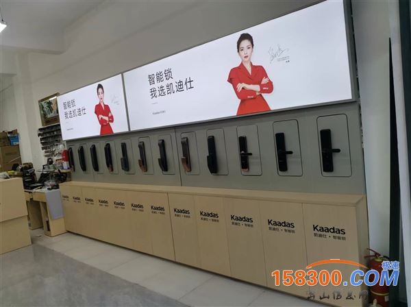 开锁换汽车钥匙锁指纹锁