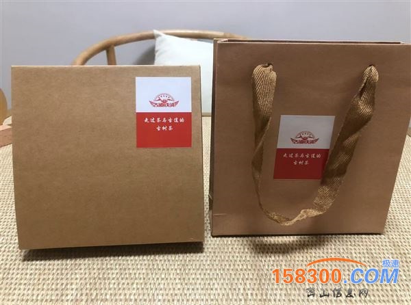 转个人收藏2019古道铁骑纪念茶饼