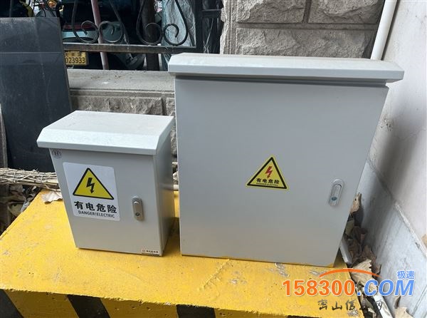 电动汽车充电桩配电箱，网络箱成套制作
