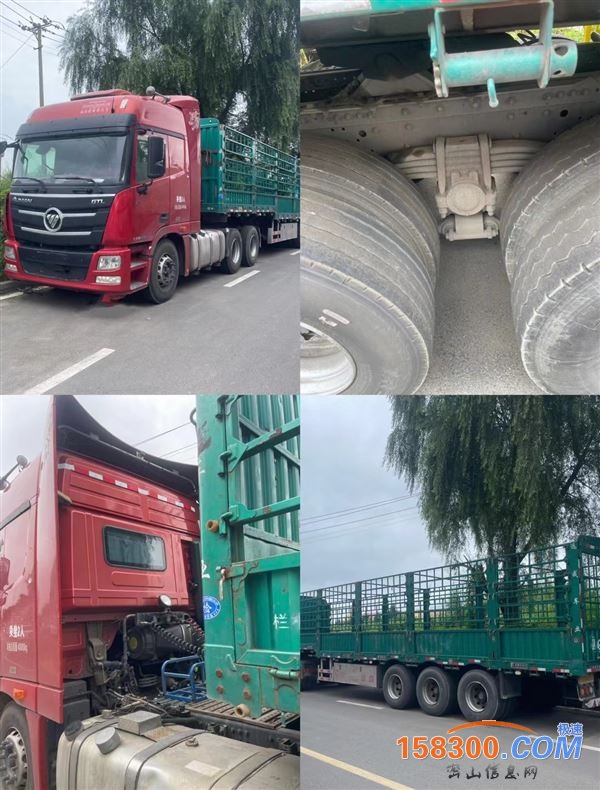 卖欧曼货车