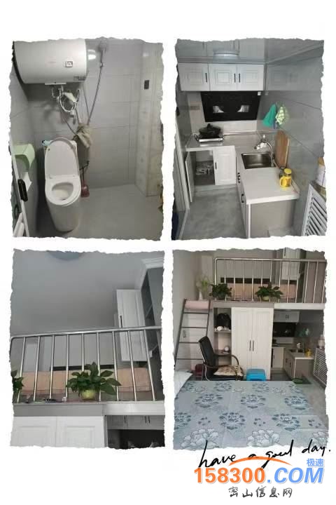 车库改住宅出租