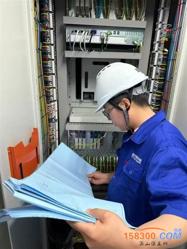 风电运维工程师