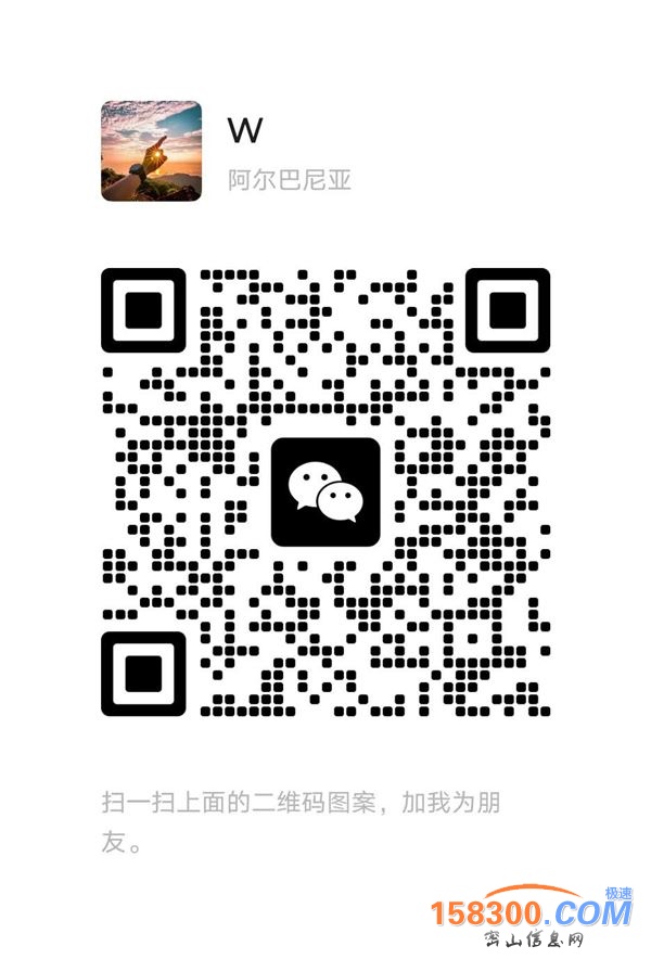 招聘专员8名,办公室坐班专人带