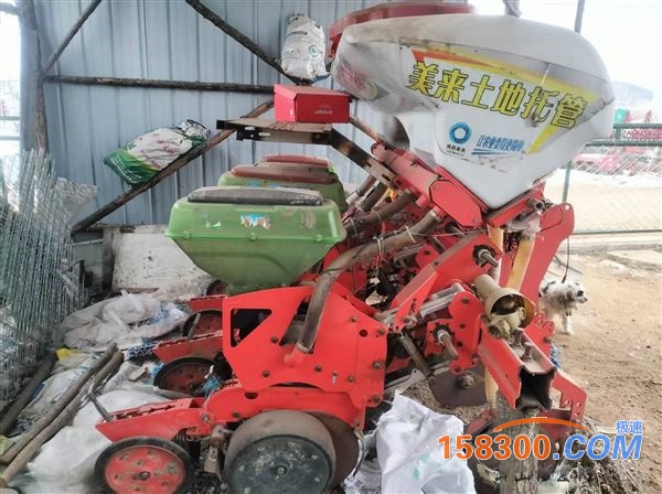 20年神山大地4行