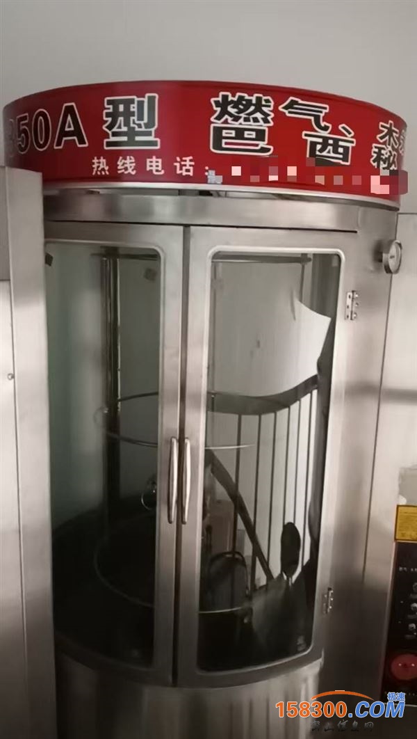 创宇820型旋转然气烤鸭炉
