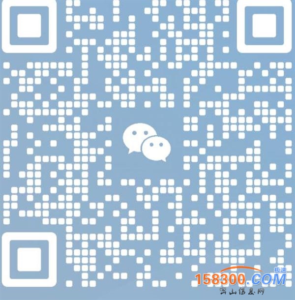 长期招全**娱乐主播
