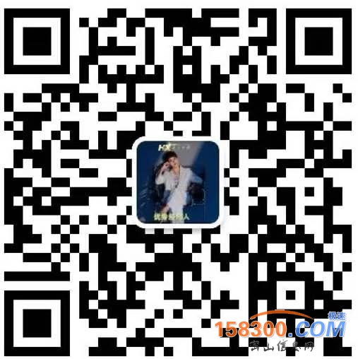 长期招全**娱乐主播