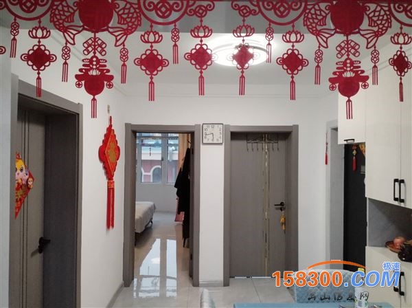 极品学区房（农行1号楼）