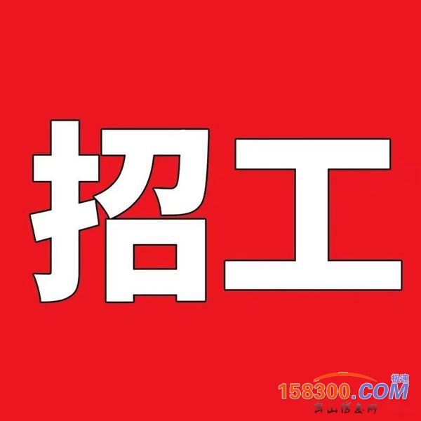 大湖雇人：一个站秧机的，一个卷苗的  ，两个拉苗的
