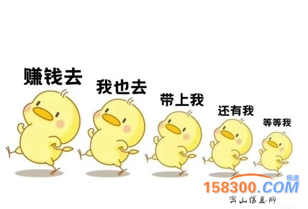 高薪招聘 高薪招聘 高薪招聘
