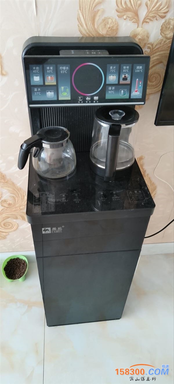 出租房自用茶吧机