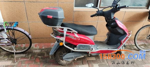 新大洲电动车