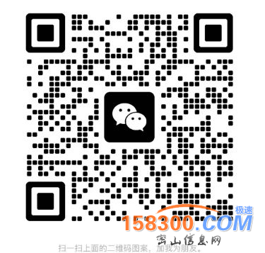 招聘娱乐主播