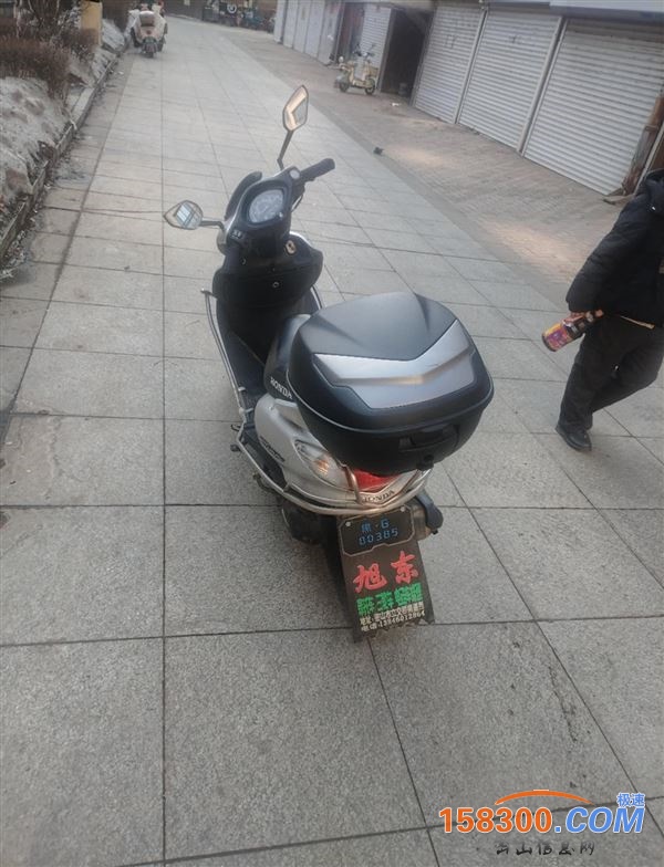 出售新大洲本田