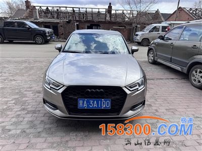 出售二手车