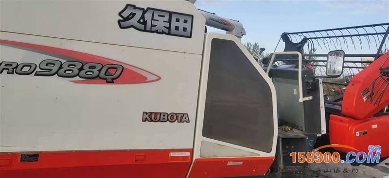 出售三台收割机