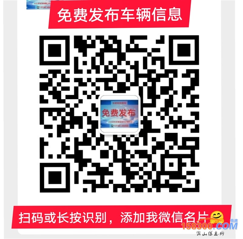 高价求购904--824-1304-1504-1804-2004-3316-c100各种割晒机