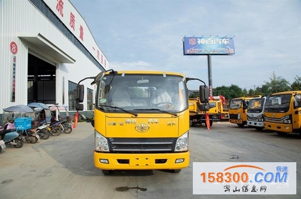 虎V 蓝牌一拖二救援车 可上京牌