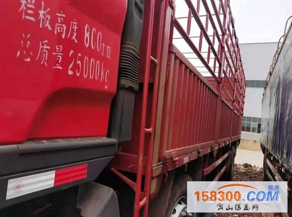 载货车前四后四高栏车260马力江淮格尔发K5