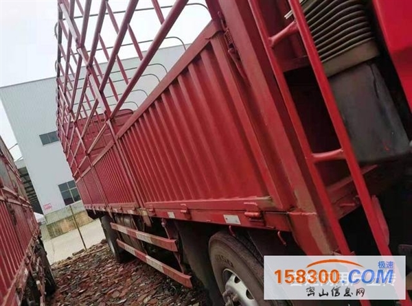 载货车前四后四高栏车260马力江淮格尔发K5