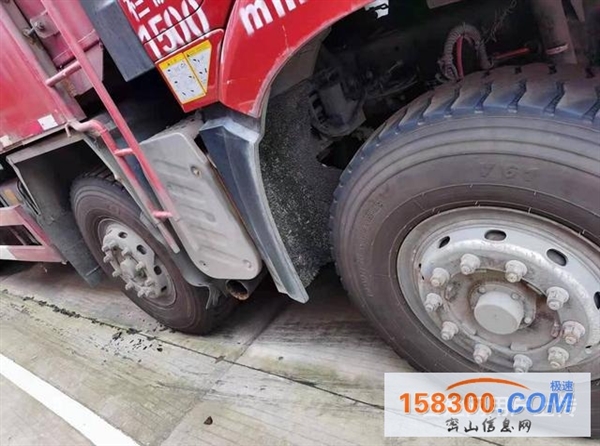 自卸车8米5货厢550马力前四后八解放J6P