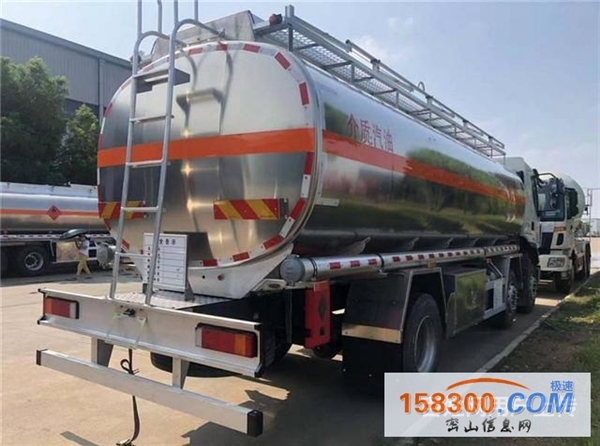 玉柴240马力东风铝合金油罐车 运油车大减价