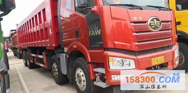 550马力解放J6p前四后八自卸车,首付9万