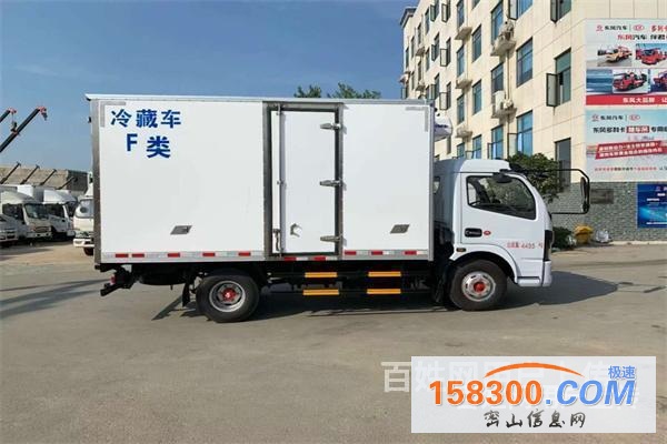 东风多利卡面包冷藏车 厂家低价处理