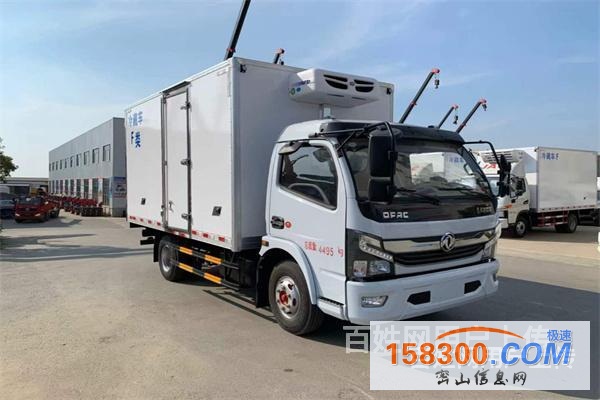 东风多利卡面包冷藏车 厂家低价处理