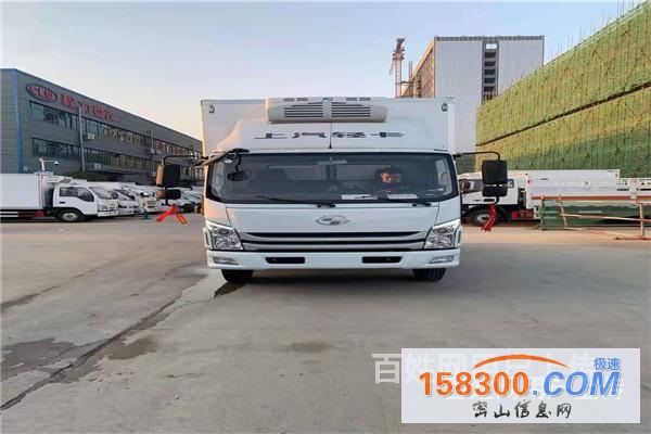 东风多利卡面包冷藏车 厂家低价处理