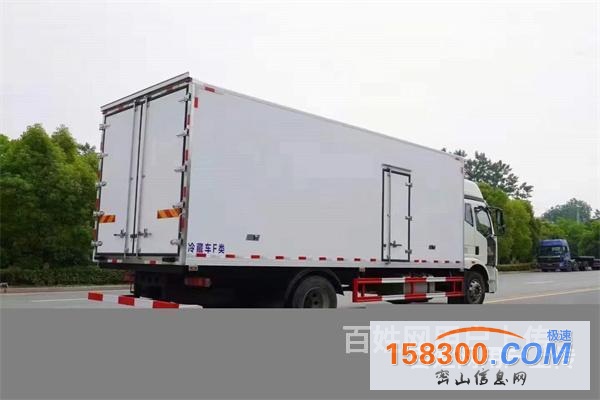 东风多利卡面包冷藏车 厂家低价处理