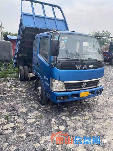 鸡西奥驰自卸后翻小货车 二手4米奥驰小黄牌