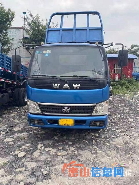 鸡西奥驰自卸后翻小货车 二手4米奥驰小黄牌