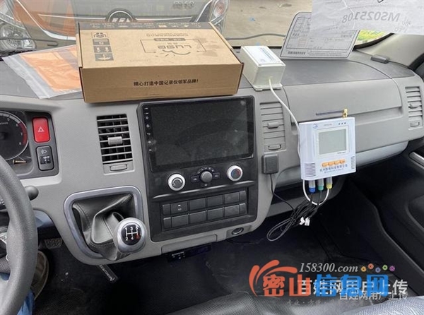 福田面包冷藏车 小型冷藏车 一台也是批发价
