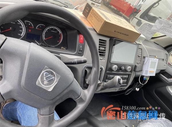 福田面包冷藏车 小型冷藏车 一台也是批发价