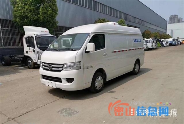 福田面包冷藏车 小型冷藏车 一台也是批发价