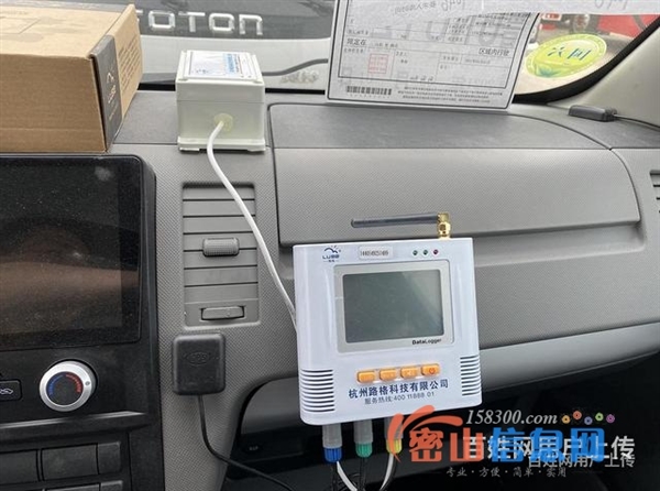 福田面包冷藏车 小型冷藏车 一台也是批发价