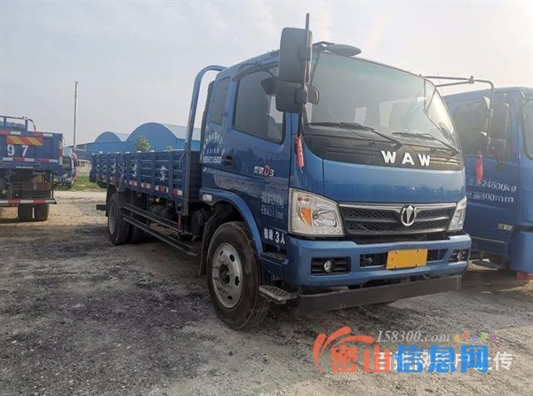 二手奥驰大黄牌小货车 5.8米奥驰平板车 国五